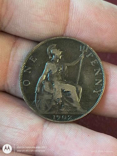 Lot #122 (1 of 4)