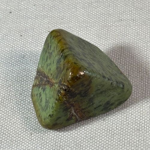 Lot #45 (1 of 5)