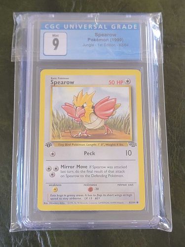 Lot #114 (1 of 3)