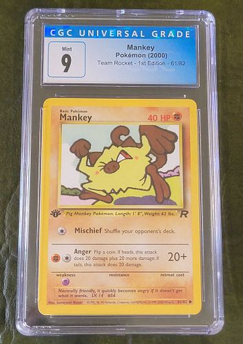 Lot #115 (1 of 3)