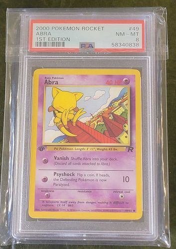 Lot #116 (1 of 3)
