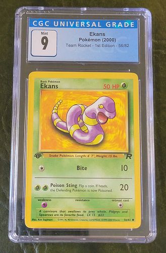 Lot #117 (1 of 3)