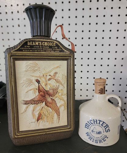 Lot #131 (1 of 4)