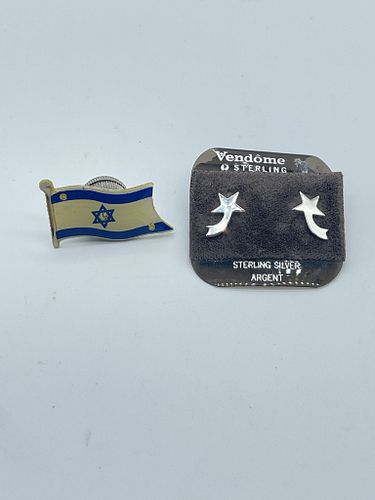 Lot #7 (1 of 5)