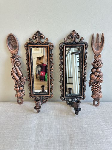 Lot #131 (1 of 6)
