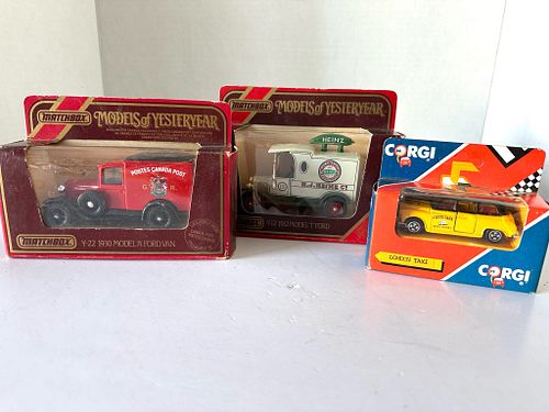 Lot #55 (1 of 10)