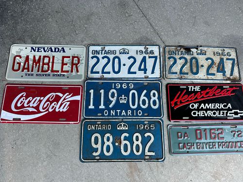 Lot #58 (1 of 4)