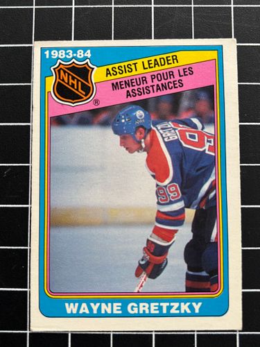 Lot #69 (1 of 3)