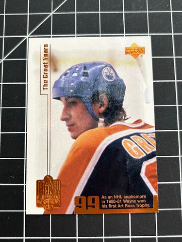 Lot #77 (1 of 3)