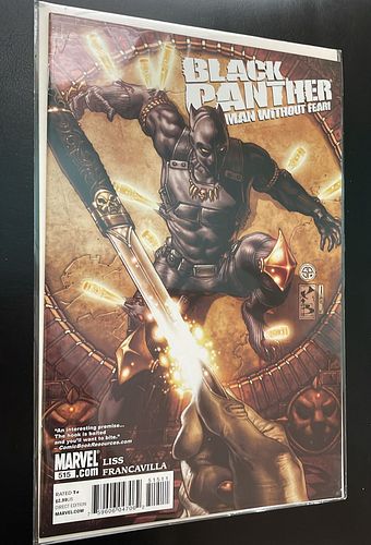 Lot #17 (1 of 4)