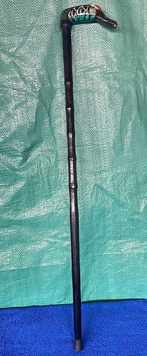 Lot #48 (1 of 4)
