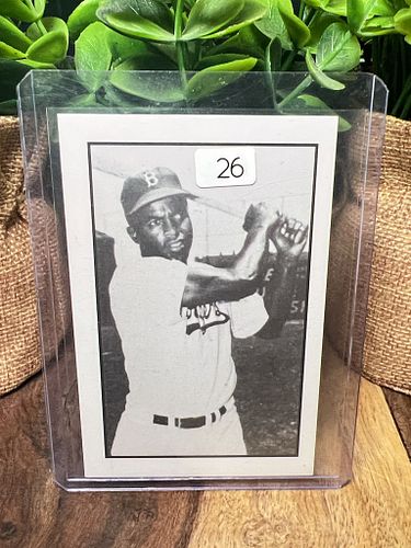 Lot #26 (1 of 3)