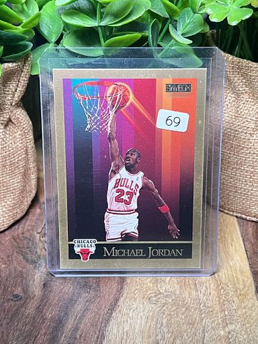 Lot #69 (1 of 3)