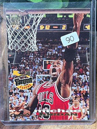 Lot #90 (1 of 5)