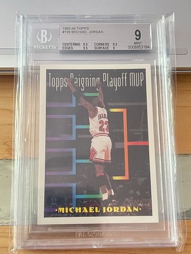 Lot #186 (1 of 3)