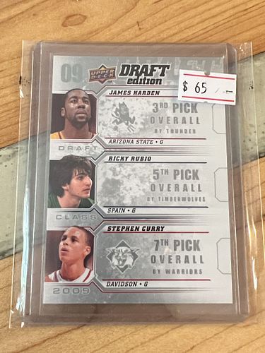 Lot #206 (1 of 3)