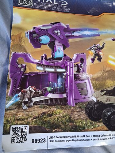 Lot #76 (1 of 8)