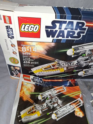 Lot #151 (1 of 15)