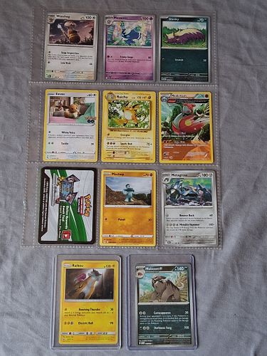 Lot #181 (1 of 8)