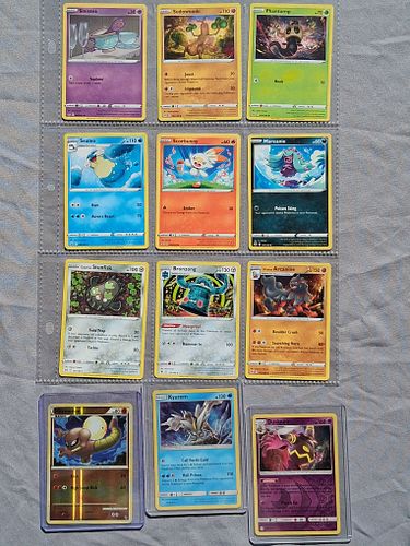 Lot #182 (1 of 7)