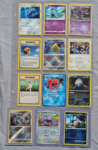 Lot #187 (1 of 9)