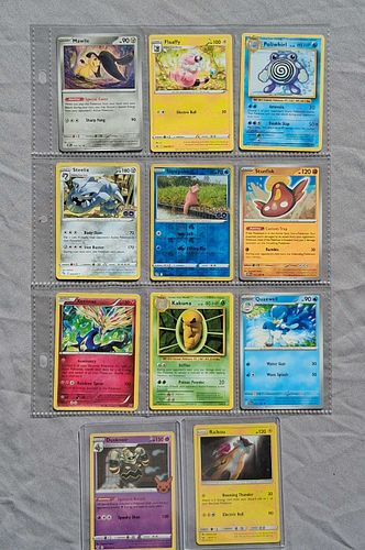 Lot #191 (1 of 11)