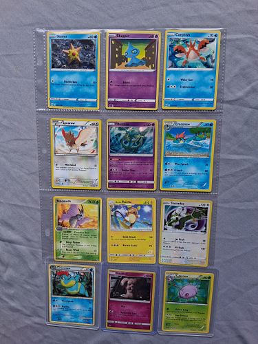 Lot #202 (1 of 9)