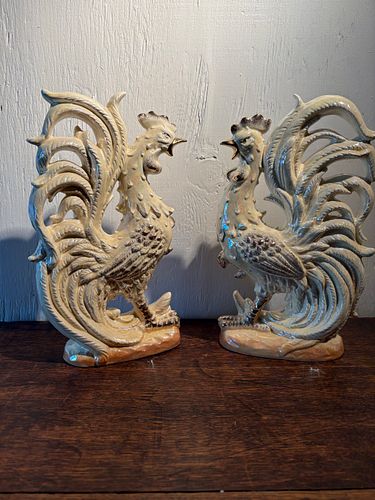 Lot #23 (1 of 6)