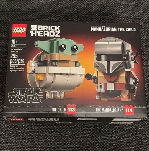 Lot #12 (1 of 3)