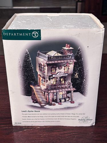 Lot #25 (1 of 5)