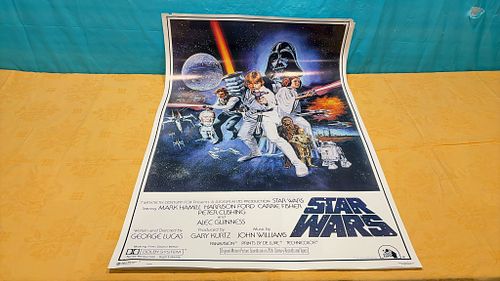 Lot #112 (1 of 11)