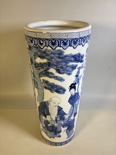 Lot #292 (1 of 9)