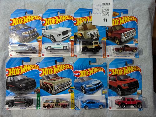 Lot #11 (1 of 5)