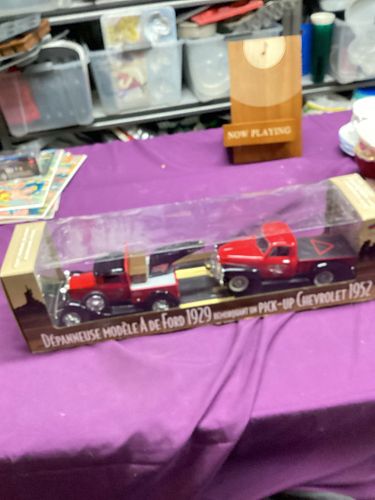 Lot #122 (1 of 4)