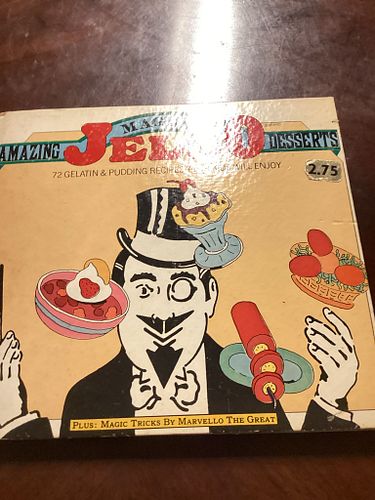 Lot #235 (1 of 3)