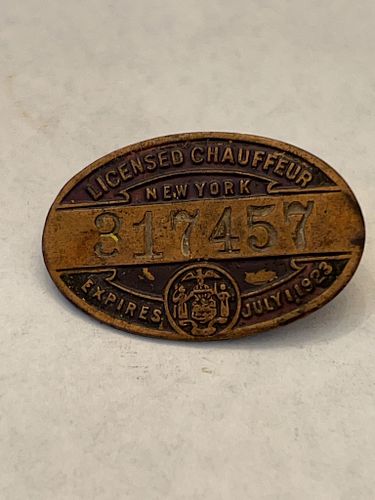Lot #48 (1 of 3)