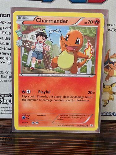 Lot #31 (1 of 3)