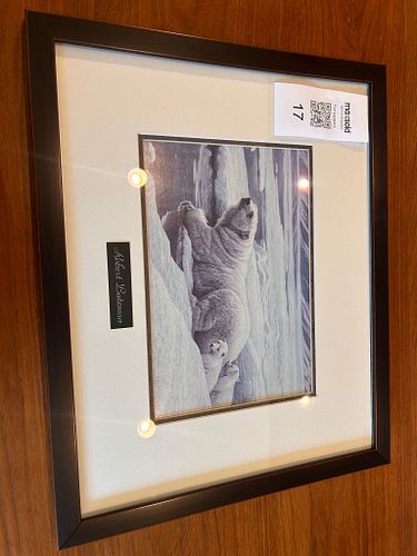 Lot #17 (1 of 4)
