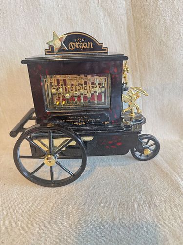 Lot #26 (1 of 5)
