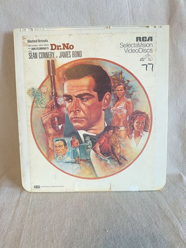 Lot #59 (1 of 5)