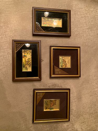 Lot #26 (1 of 9)