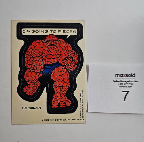 Lot #7 (1 of 4)