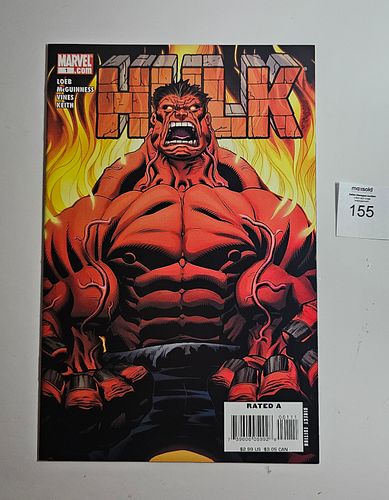 Lot #155 (1 of 4)