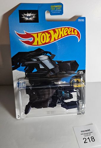 Lot #218 (1 of 3)