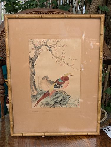 Lot #66 (1 of 17)