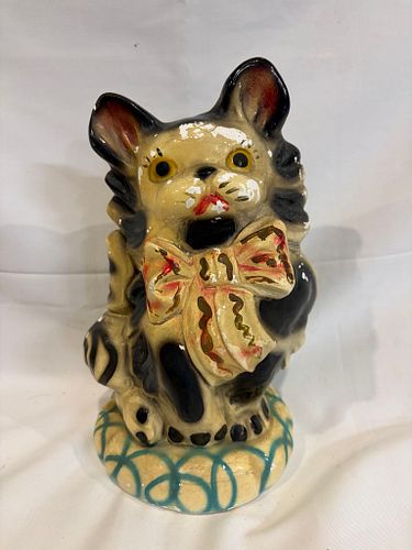 Lot #36 (1 of 7)