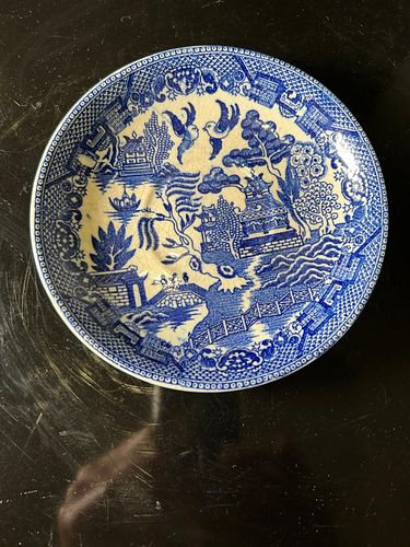 Lot #45 (1 of 3)