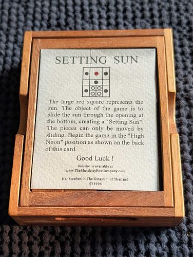 Lot #45 (1 of 4)