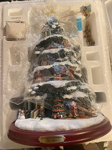 Lot #123 (1 of 12)