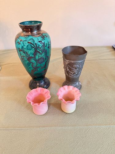 Lot #18 (1 of 8)